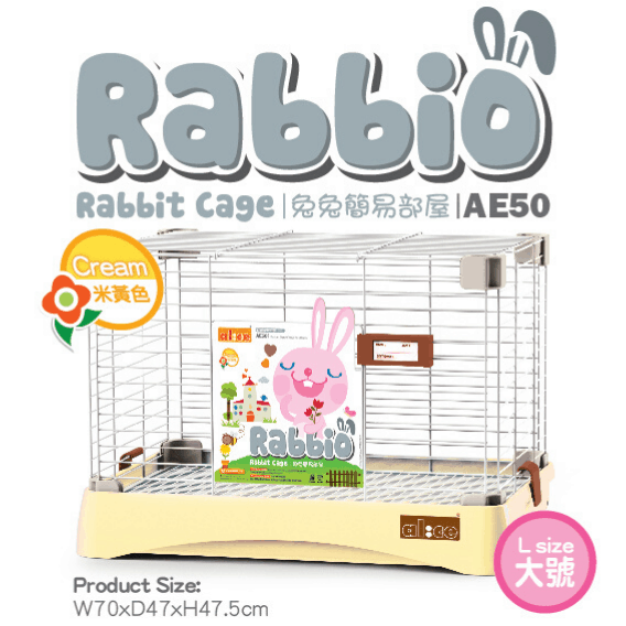 Alice AE50 Raddio Extra Rabbit Cage Large Cream