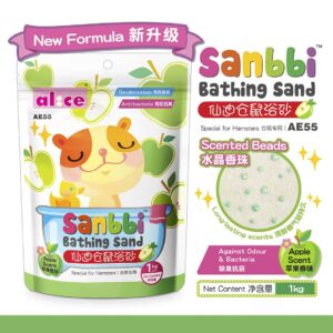 Alice AE55 Sanbbi Hamster Bathing Sand Apple Scent 1kg