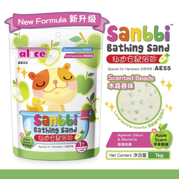 Alice AE55 Sanbbi Hamster Bathing Sand Apple Scent 1kg