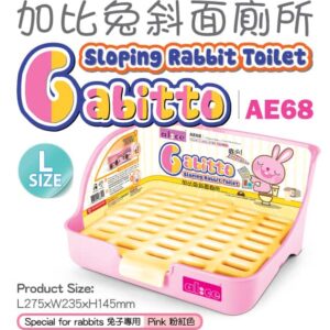 Alice AE68 Gabitto Sloping Rabbit Toilet Large Pink