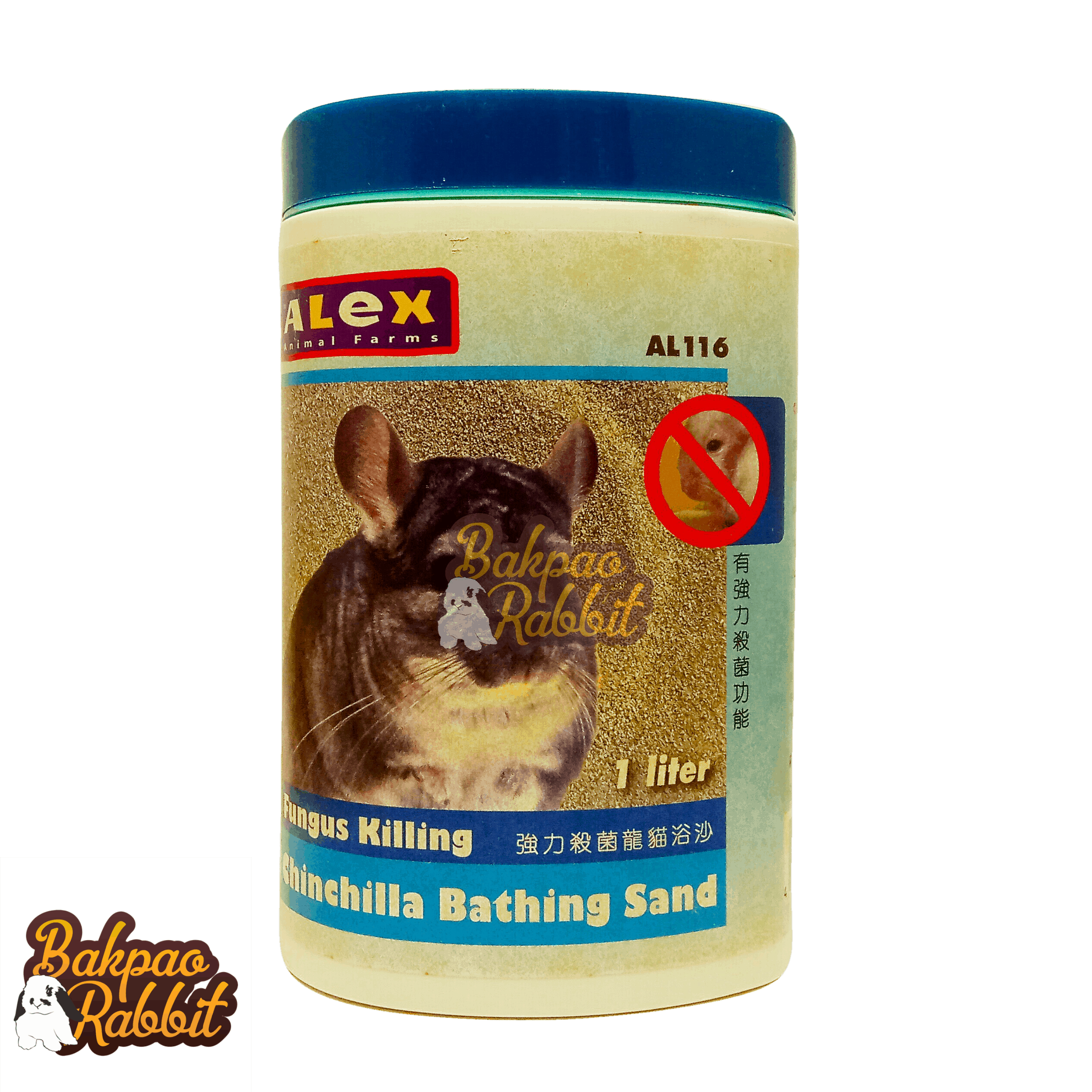 Alex AL116 Fungus Killing Chinchilla Bathing Sand 1 liter