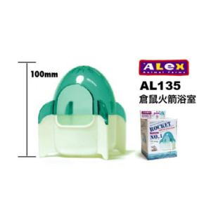 Toko Kelinci Bakpao Rabbit Alex AL136 Hamster Rocket Room Blue