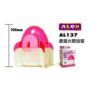 Toko Kelinci Bakpao Rabbit Alex AL137 Hamster Rocket Room Pink