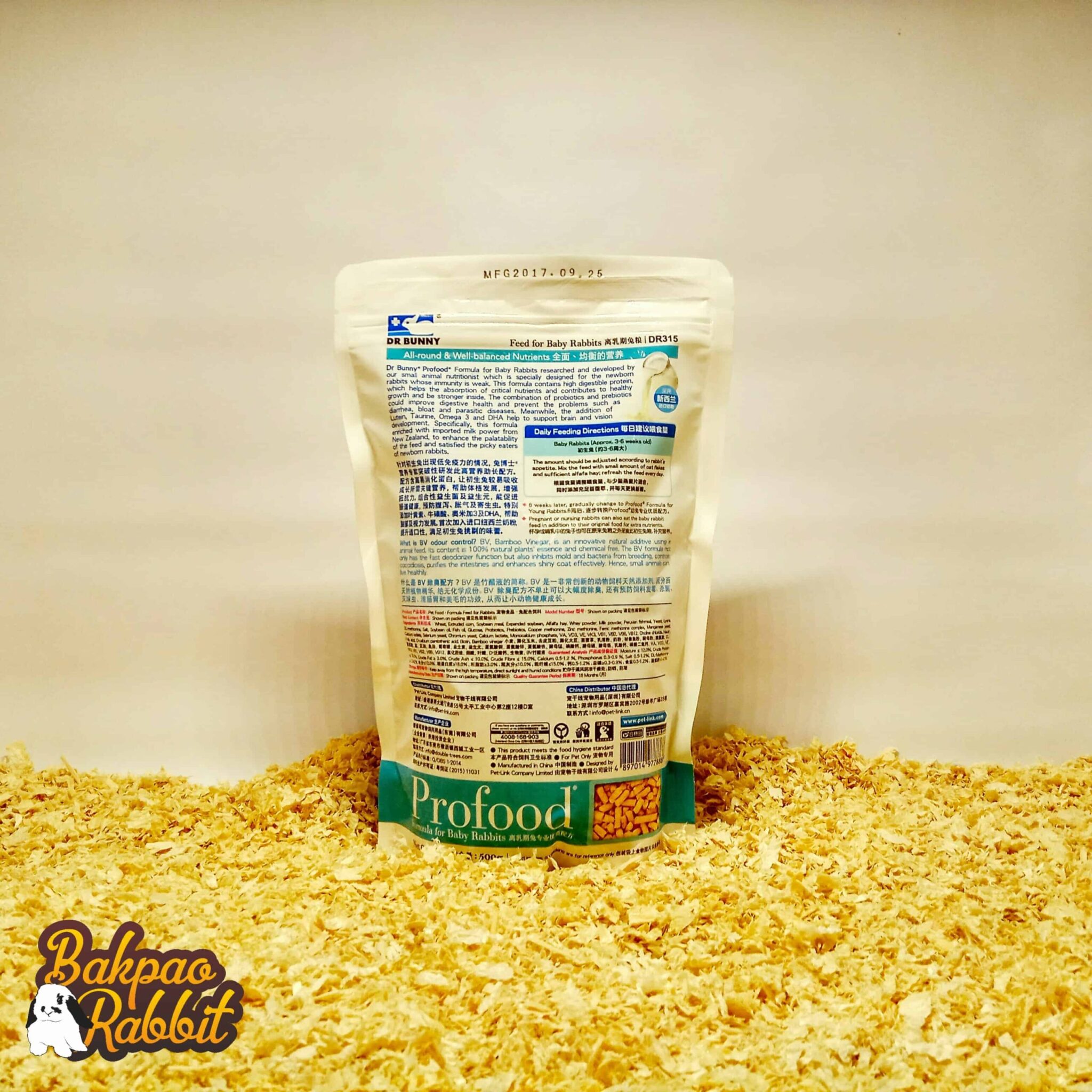 Dr Bunny DR315 Profood Formula for Baby Rabbits 500g Bakpao Rabbit