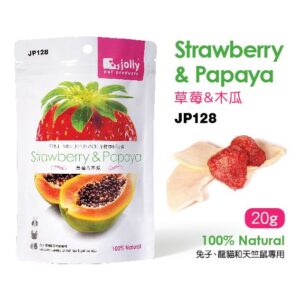 Toko Kelinci Bakpao Rabbit Jolly JP128 Xtra Bite Strawberry & Papaya 20g