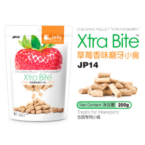 Toko Kelinci Bakpao Rabbit Jolly JP14 Chewing Pellet Strawberry 200g