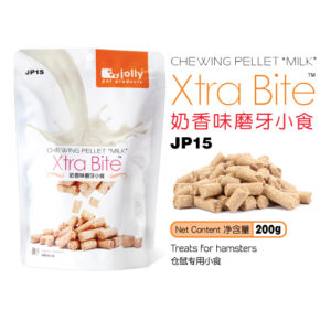 Toko Kelinci Bakpao Rabbit Jolly JP15 Xtra Bite Chewing Pellet Milk 200g