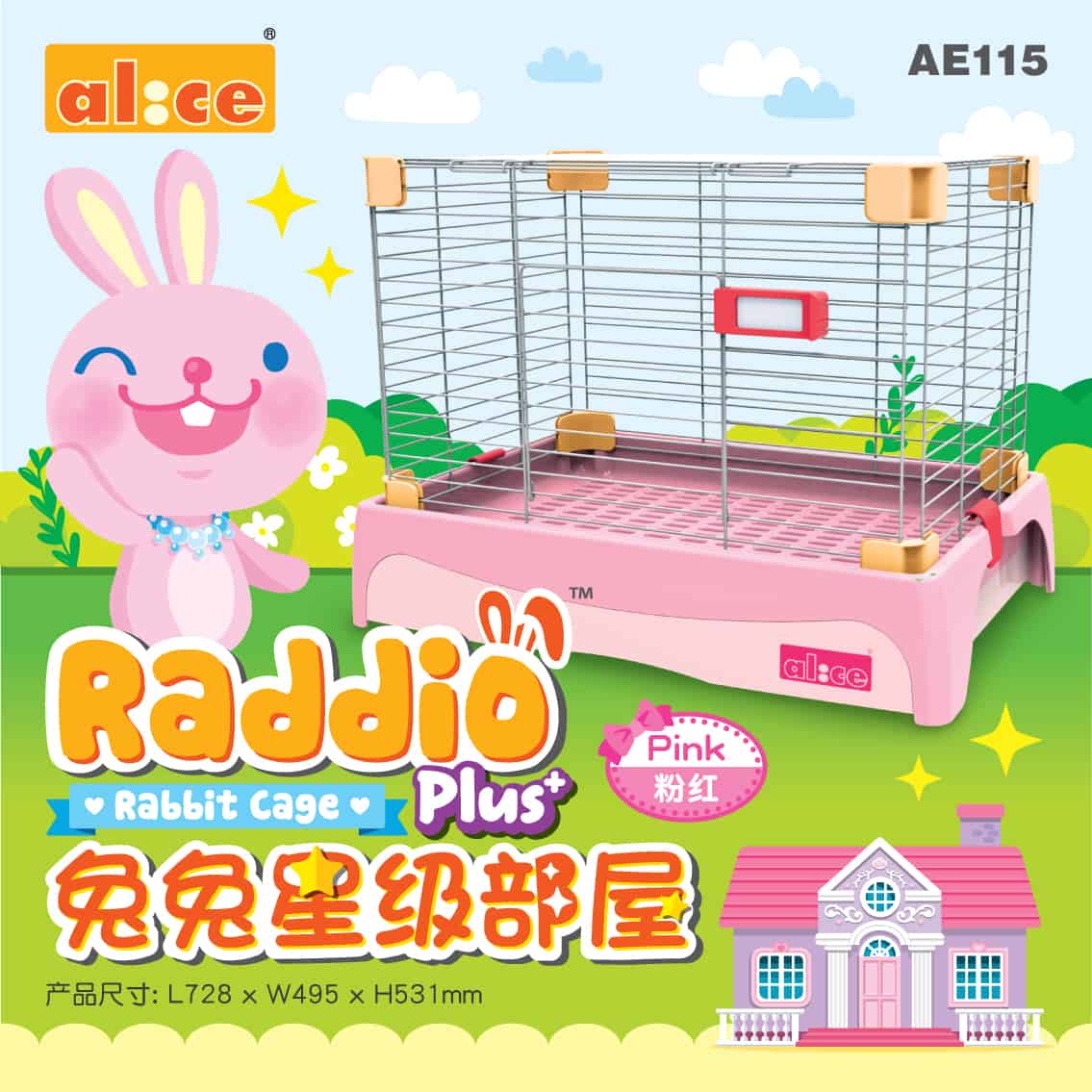 Alice AE115 Raddio Plus+ Rabbit Cage Pink