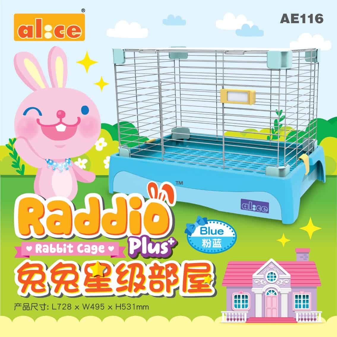 Alice AE116 Raddio Plus+ Rabbit Cage Blue