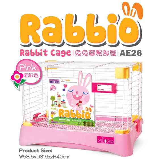 Alice AE26 Raddio Extra Rabbit Cage Medium Pink - Bakpao Rabbit