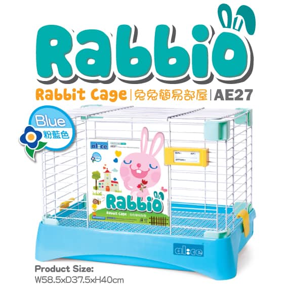 Alice AE27 Raddio Extra Rabbit Cage Medium Blue