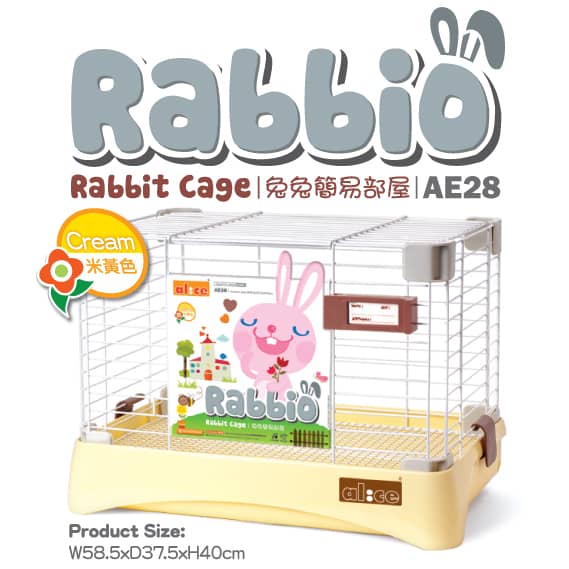 Alice AE28 Raddio Extra Rabbit Cage Medium Cream - Bakpao Rabbit