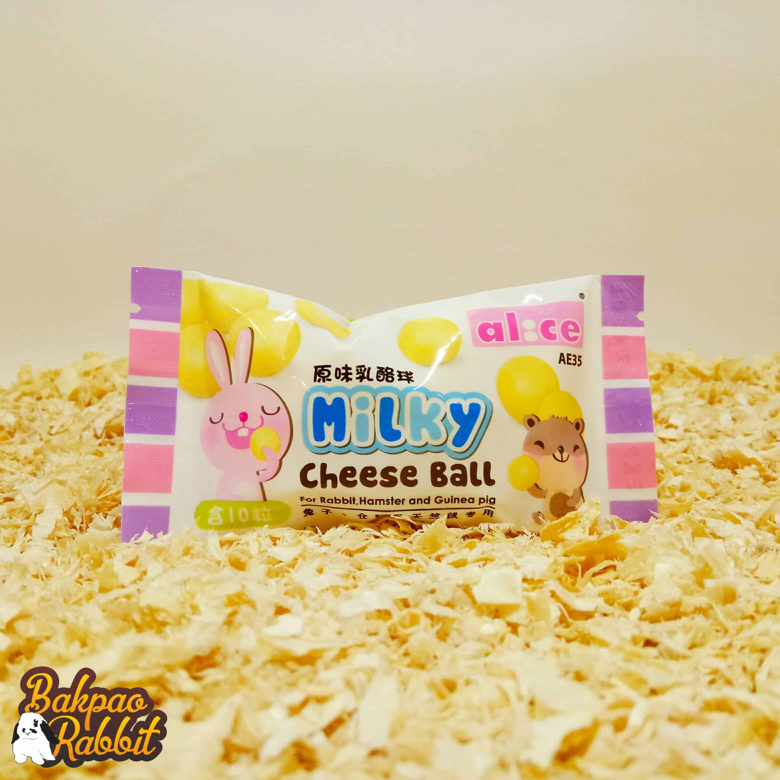 Alice AE35 Milky Cheese Ball 10pcs