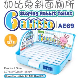 Alice AE69 Gabitto Sloping Rabbit Toilet Large Blue
