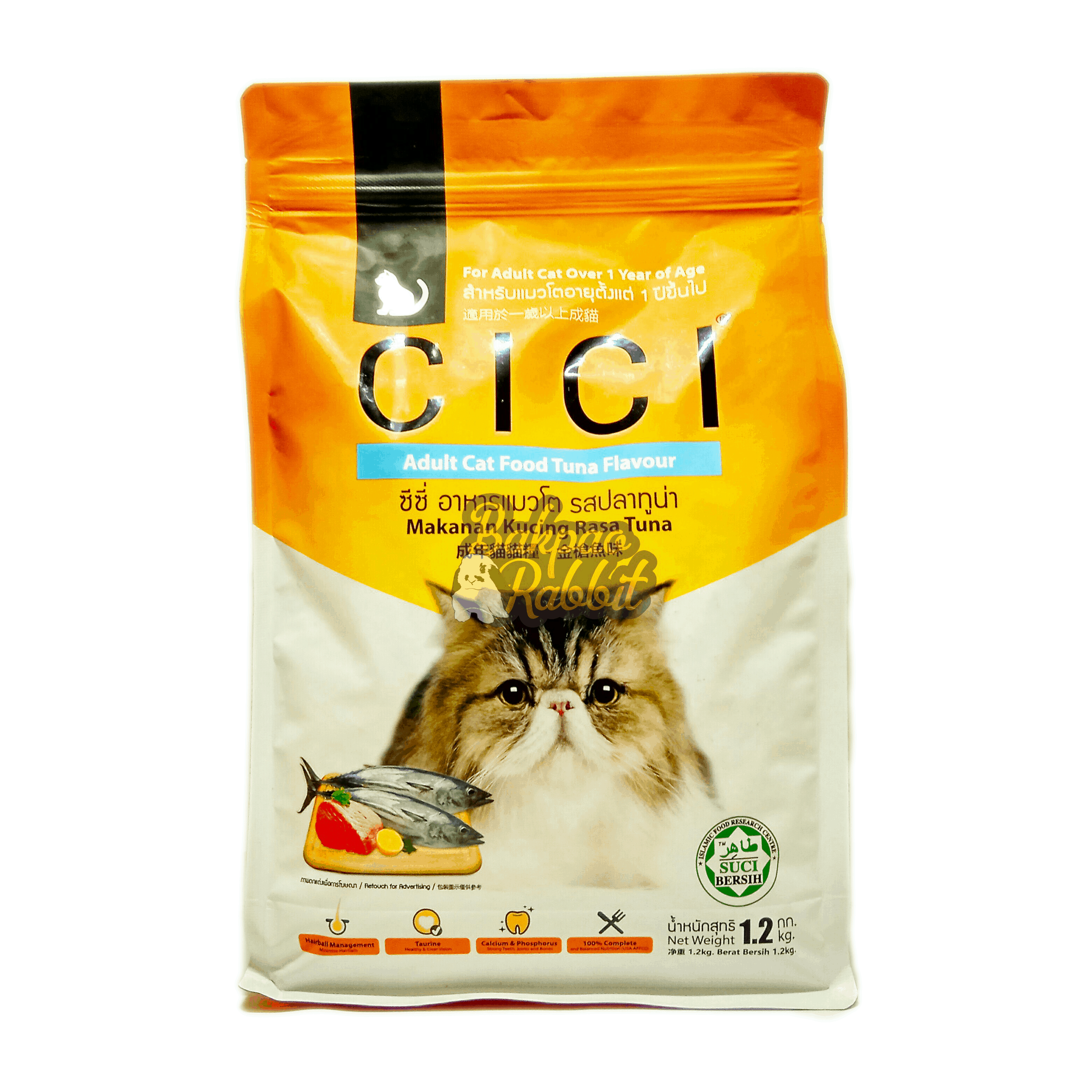 CICI Adult Cat Food Tuna Flavour 1.2kg