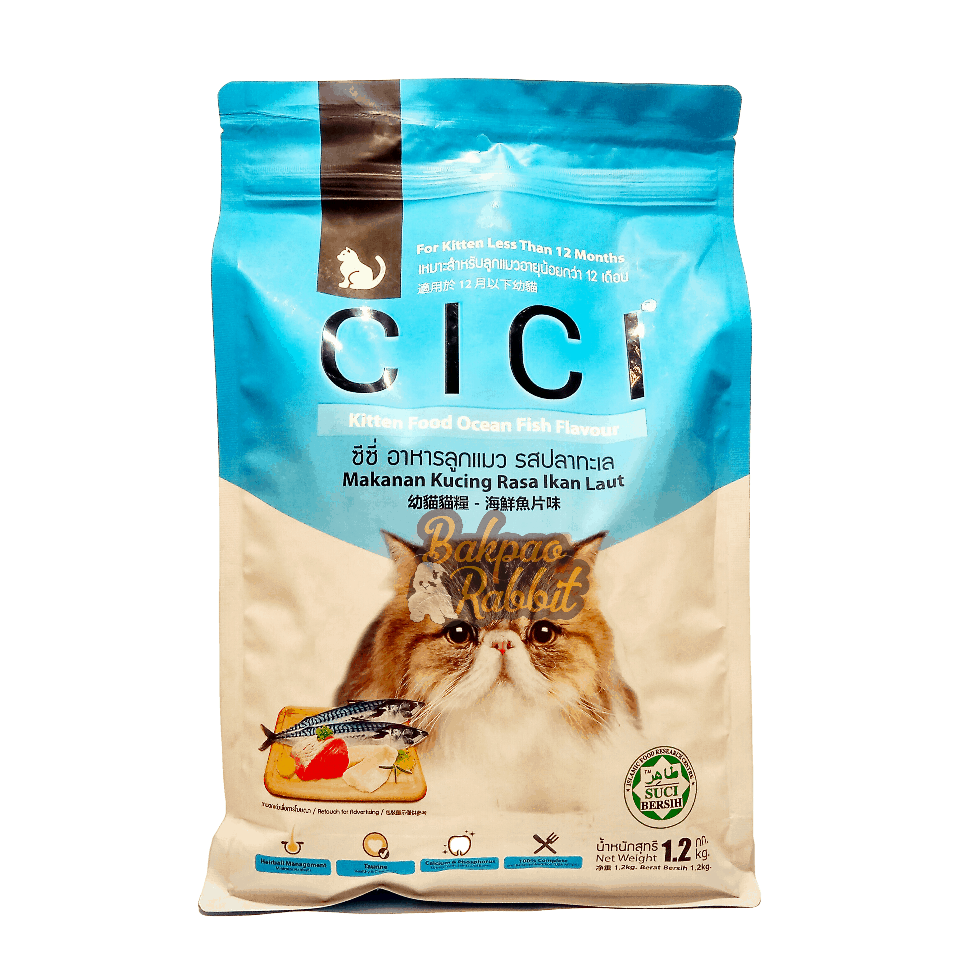 CICI Kitten Food Ocean Fish Flavour 1.2kg