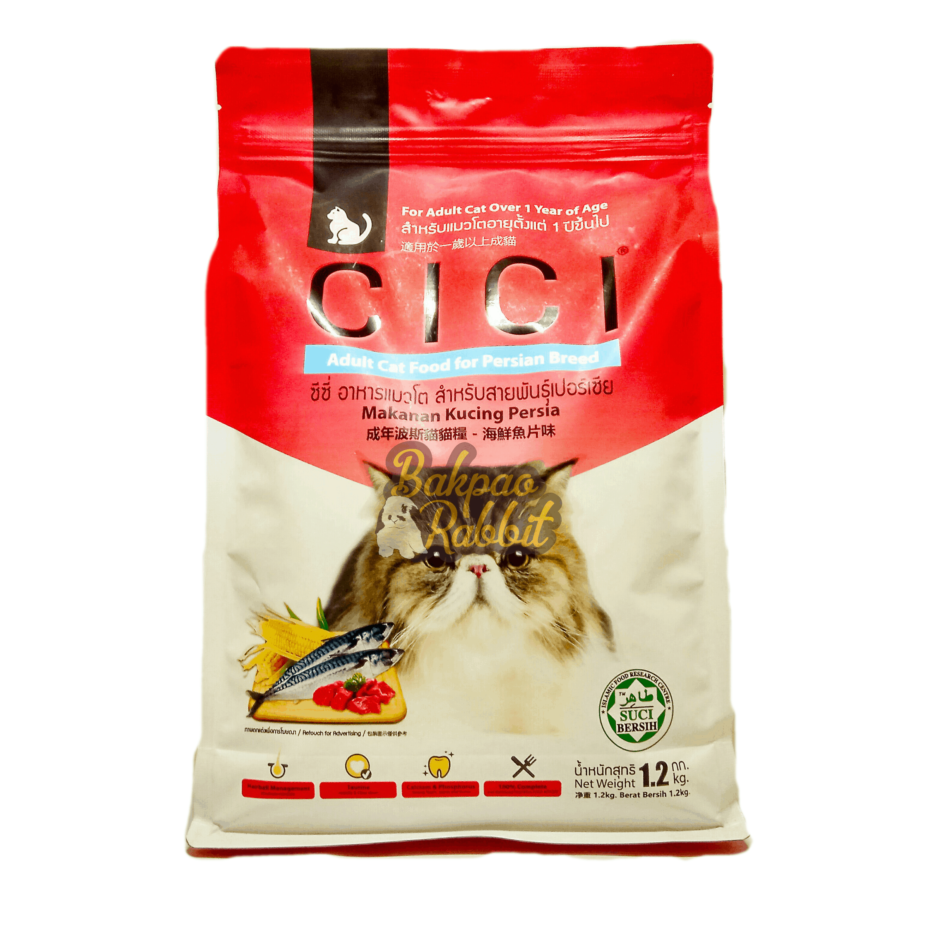 CICI Adult Cat Food for Persian Breed 1.2kg