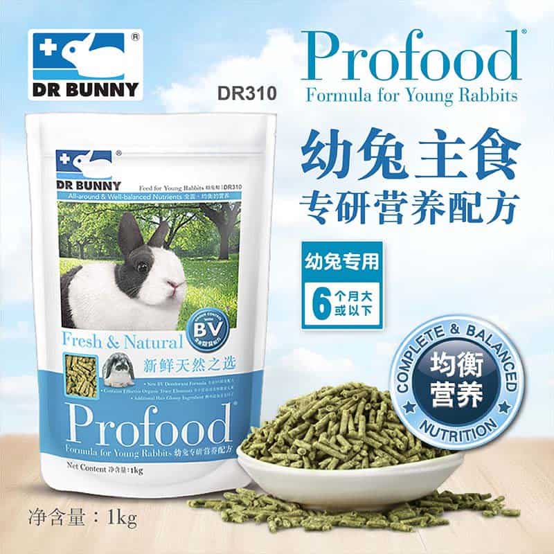 Dr Bunny DR310 Profood Formula For Young Rabbits 1kg