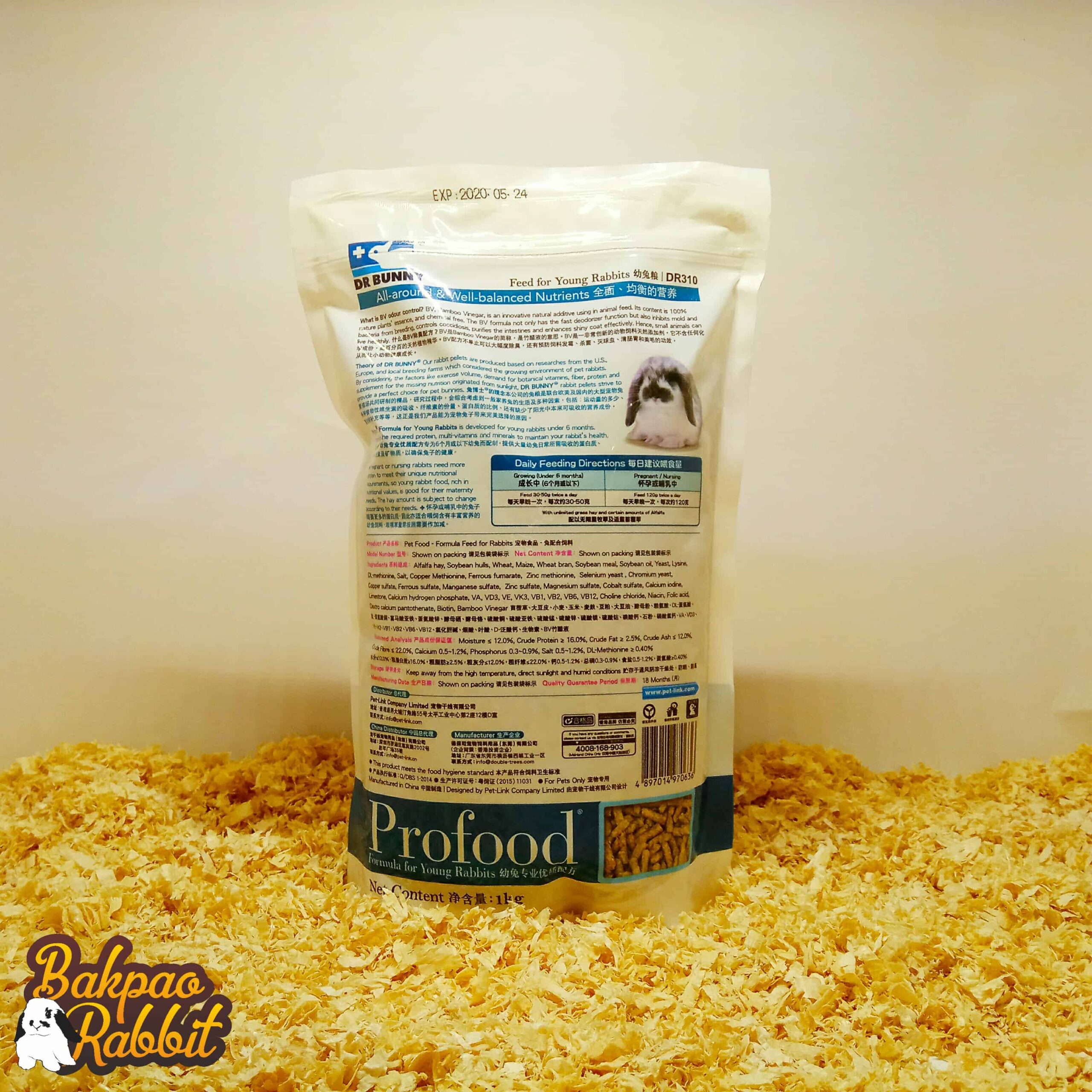 Dr Bunny DR310 Profood Formula For Young Rabbits 1kg