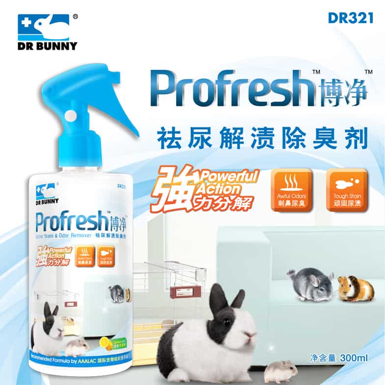 Dr Bunny DR321 Profresh Urine Stain & Odor Remover 300ml