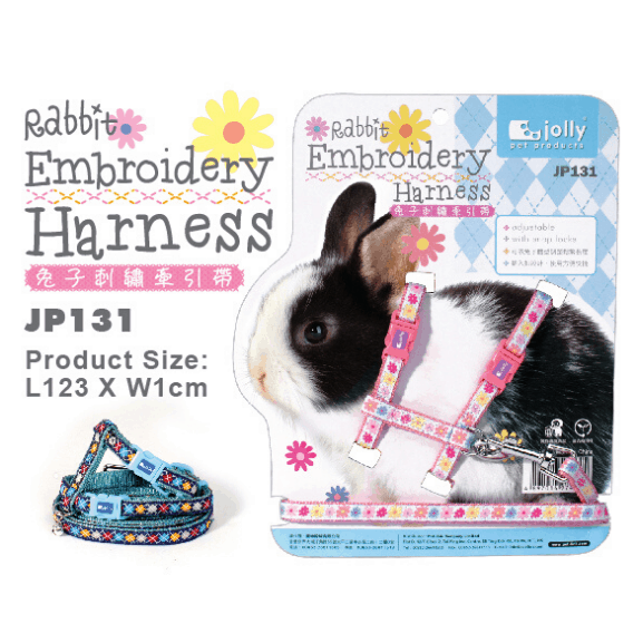 Jolly JP131 Rabbit Embroidery Harness