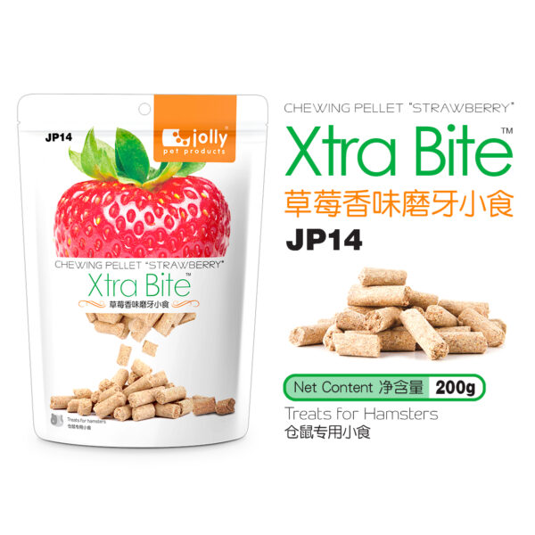 Jolly JP14 Xtra Bite Chewing Pellet Strawberry 200g
