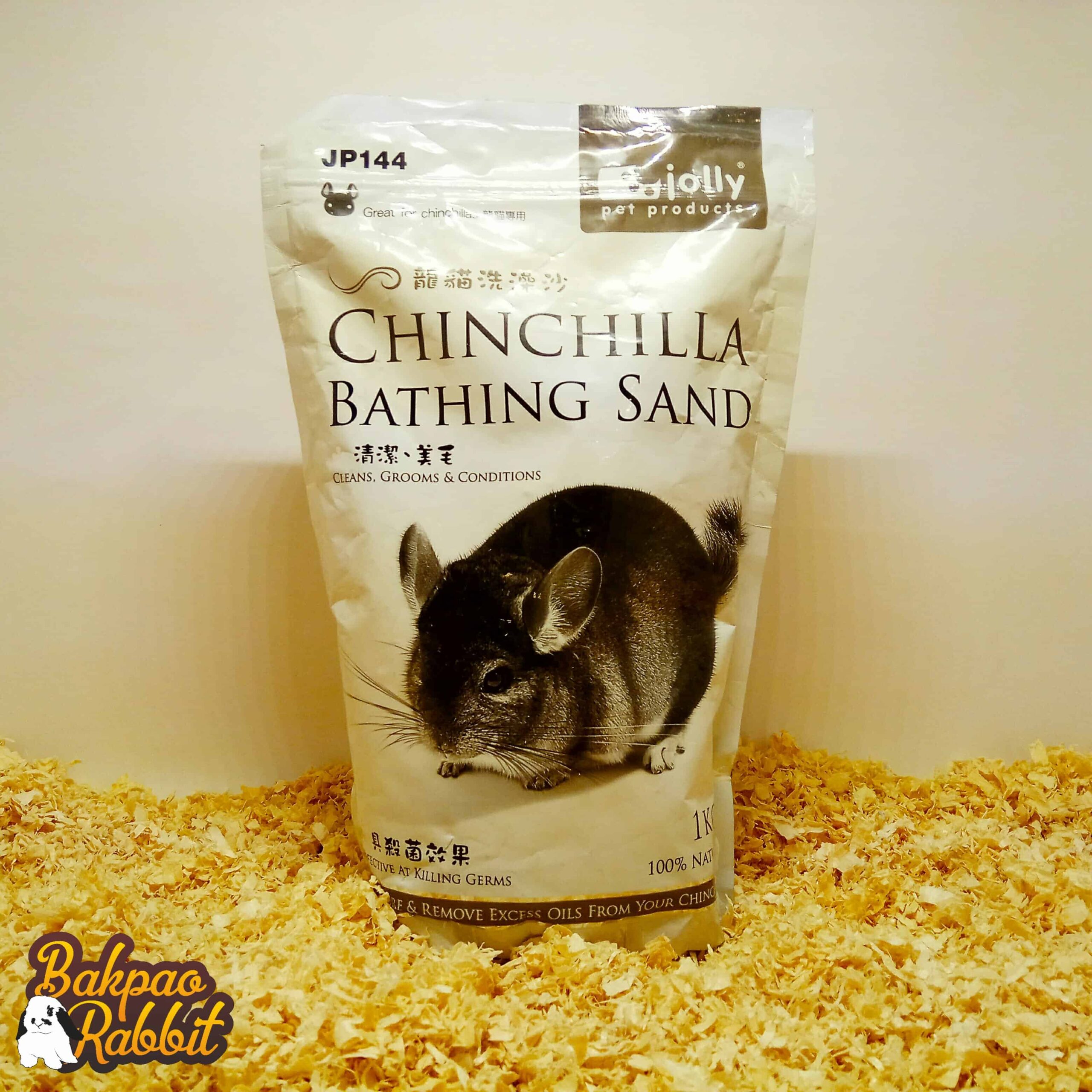 Jolly JP144 Chinchilla Bathing Sand 1kg