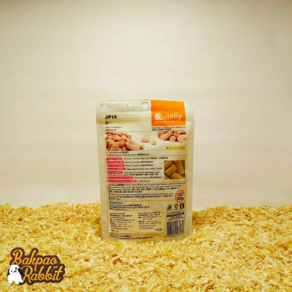 Jolly JP15 Xtra Bite Chewing Pellet Milk 200g