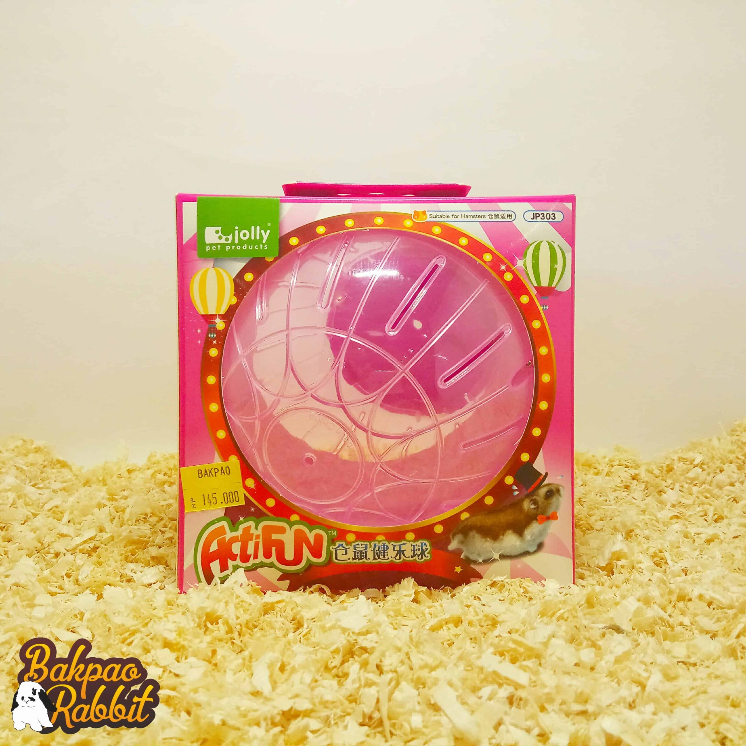 Jolly JP303 Actifun Exercise Ball Large Pink