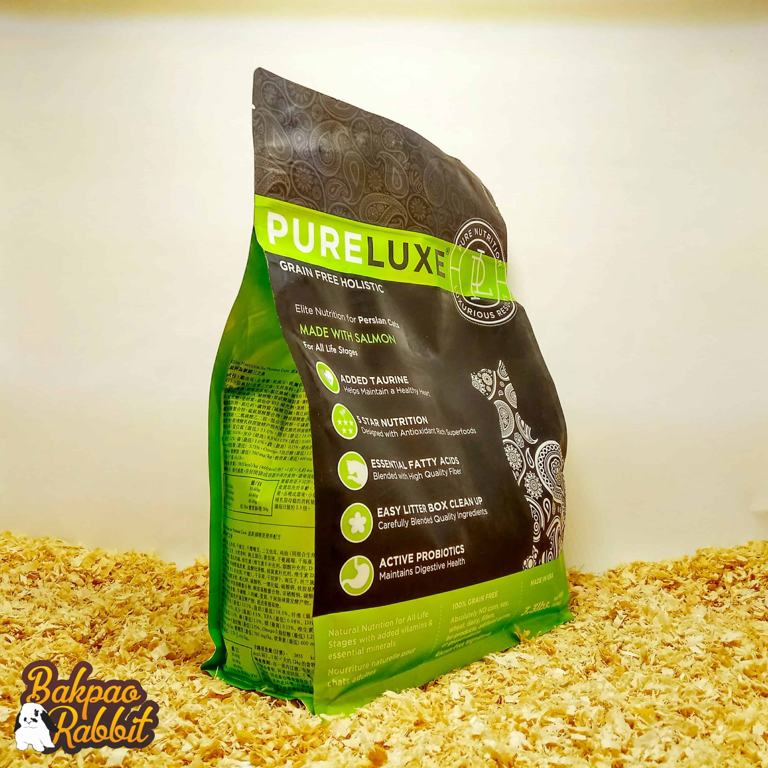 PureLuxe Elite Nutrition for Persian Cats 1.5kg